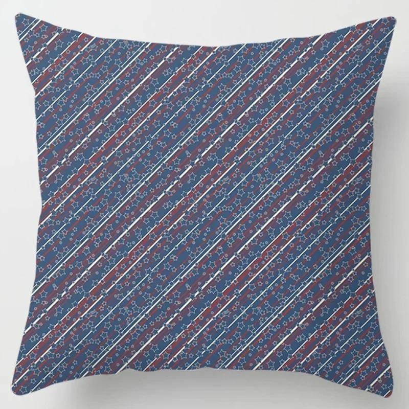 Modern Simple Dark Blue Geometric Pillowcase Home Sofa Cushion Cover