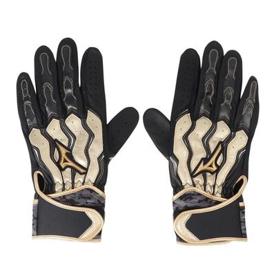 Mizuno Motion Arc SF Black X Black X Gold 23