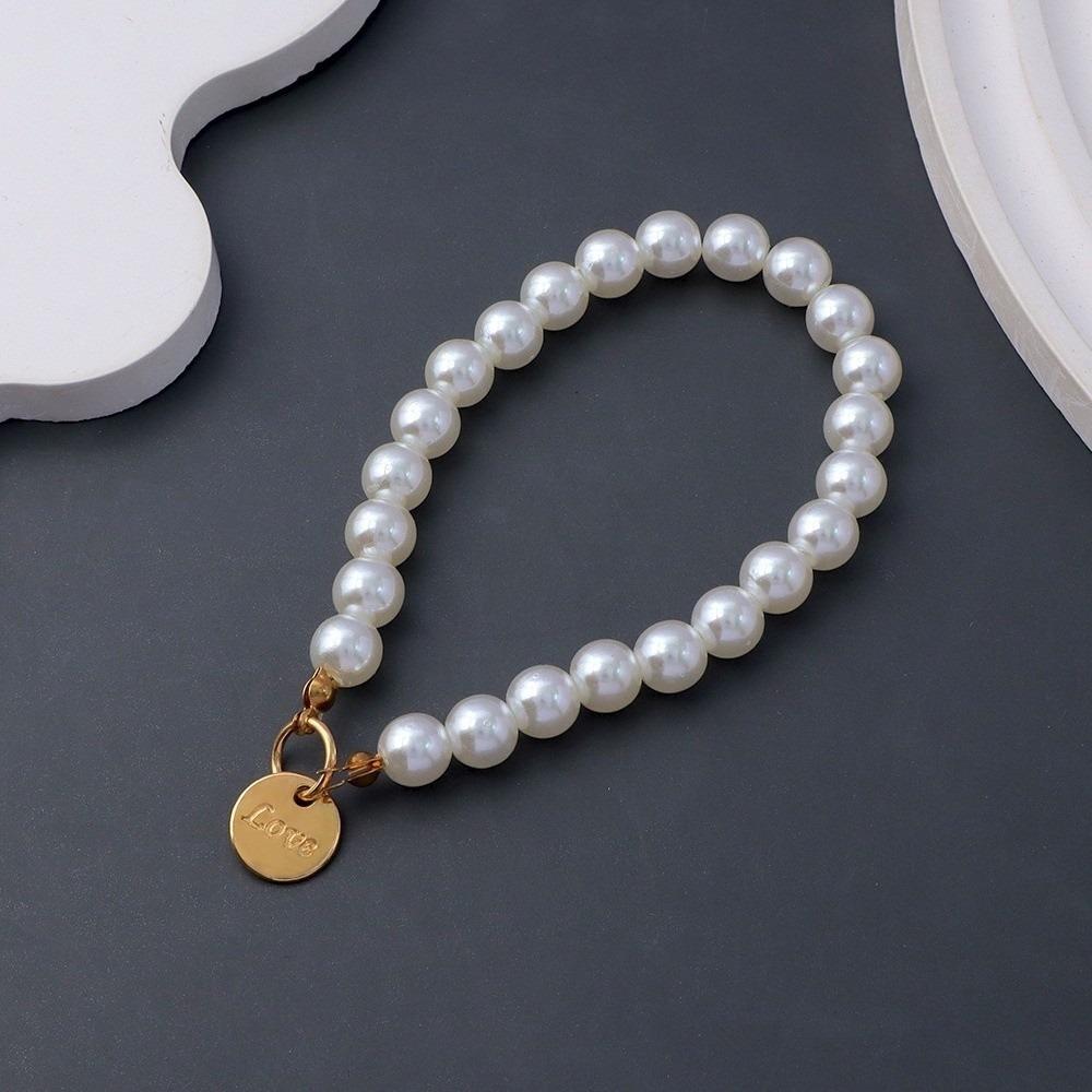 Faux Pearl Material Beaded Phone Lanyards Simple Beaded Design Key Ring Pendants Car Key Accessory