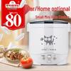 Ouzhibao 1L Mini Rice Cooker for 1-2 People - Perfect for Home or Dorm Use