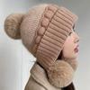 Perlenverzierte Haubenmützen Ohrenschutz Damen Beanies Wintermütze mit Bommel Herbst Winter