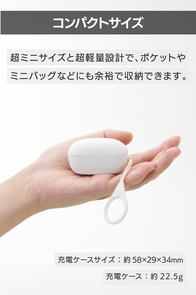 ELECOM LBT-TWS19WH Wireless Earbuds, Bluetooth 5.2, Earplug-Style, Lightweight, SBC Compatible, 4.5 Hours of Continuous Playback, Touch Sensor,