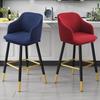 Dining Chair Covers Slipcover with Armrest Curved Back Accent Kitchen Chair Slipcover Modern Arc Shaped Armrest Counter Height Bar Stools Covers Back