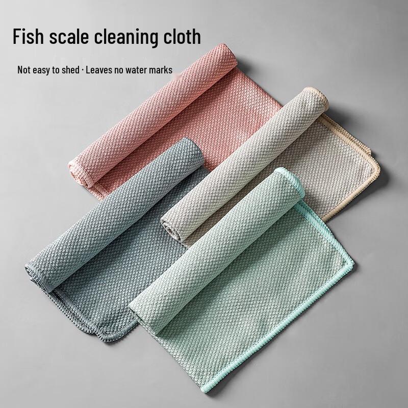 QUANGE Fish Scale Microfiber Cleaning Cloth