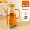 Uoto Kitchen Glass Oil & Vinegar Dispenser Set
