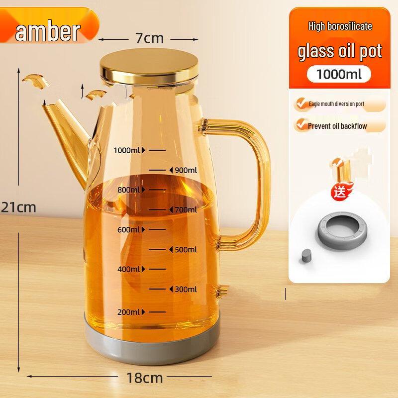 

Uoto Kitchen Glass Oil & Vinegar Dispenser Set