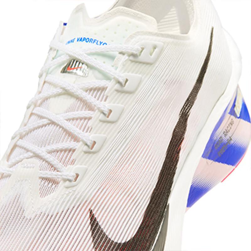 Nike Men's ZoomX Vaporfly Next 4 Running Shoes