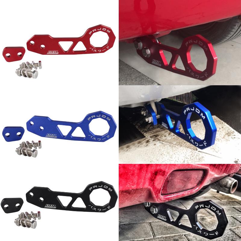 

GM Racing Aluminum Rear Bumper Trailer with Towing Hook золотий