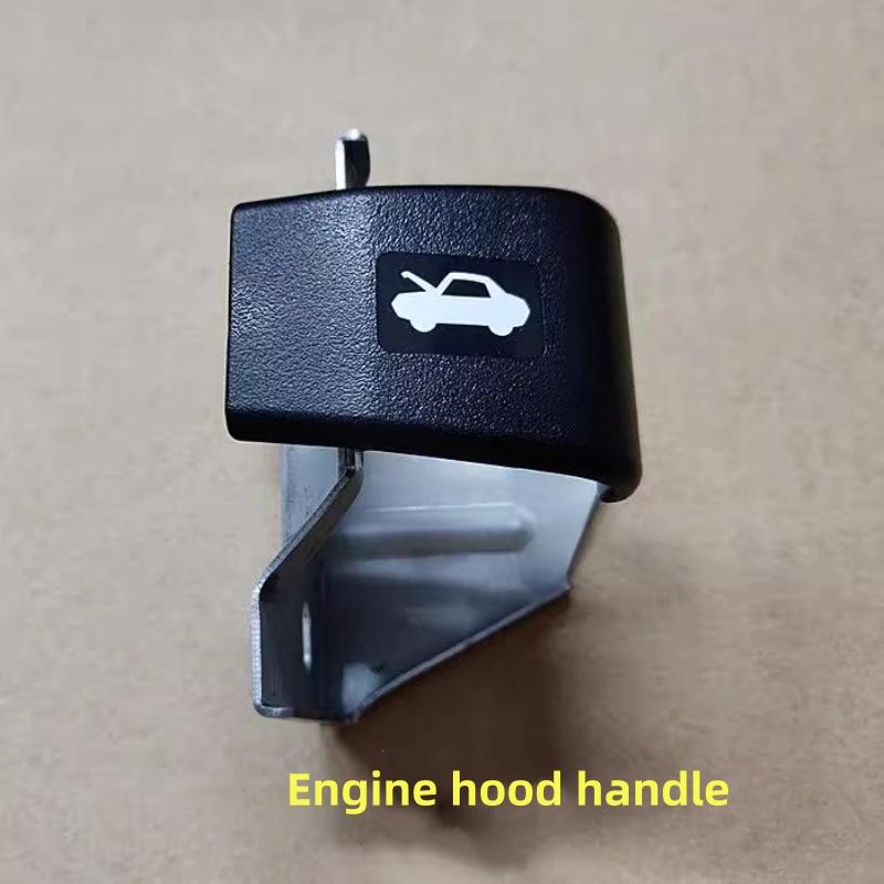 Car Fuel Tank Door Cover Opening Handle Engine Hood Opening Handle For Nissan 7th generation Altima 2019-2024 Engine hood handle