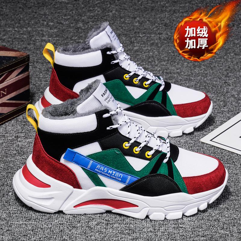 High-top men's shoes winter velvet warm two cotton shoes men's youth sports leisure thick Leather