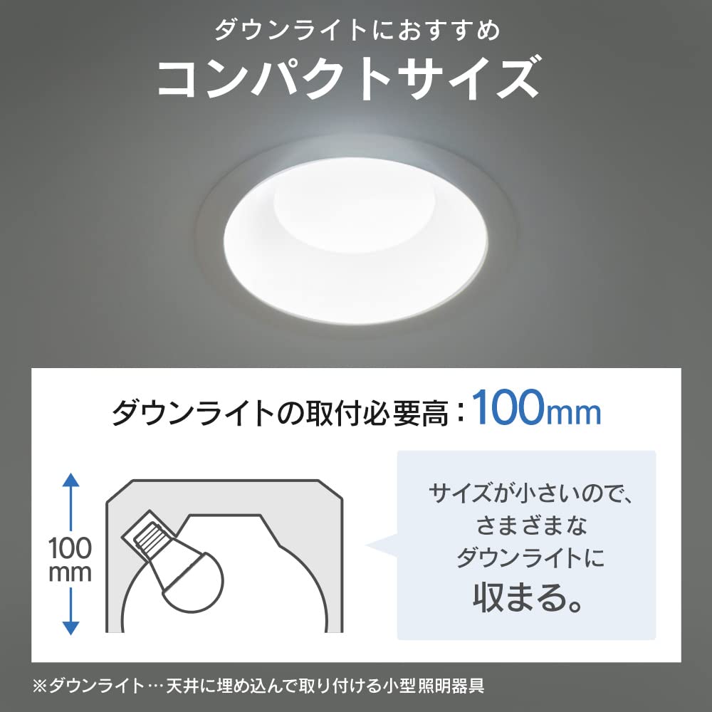 Iris Ohyama LED Light Bulb E17 Wide Beam Angle 40W Daylight White LDA4N-G-E17-4T8