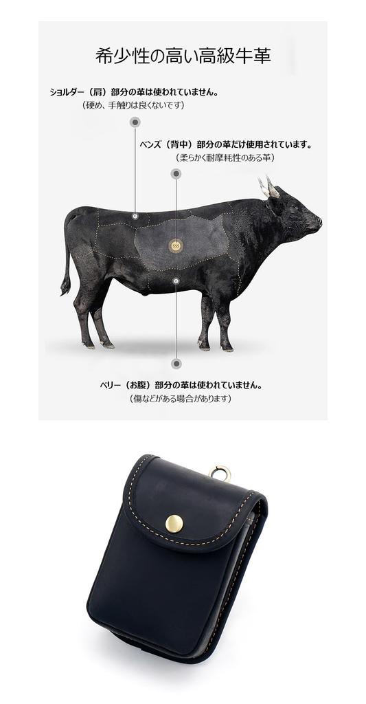 Whatna Natural Cowhide Leather Coin Purse Coin Case Mini Sacoche Carabiner Pouch Belt Loop Mini Waist Bag Pouch Thick Genuine Leather with Carabiner