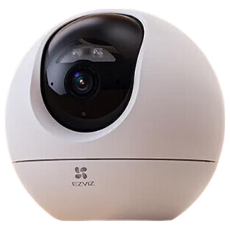 

Ezviz 4K 8MP AI PTZ Indoor Security Camera System (CN version)