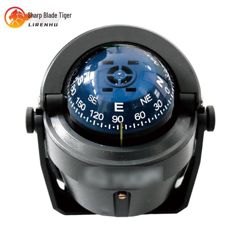 Liren Tiger Marine Compass