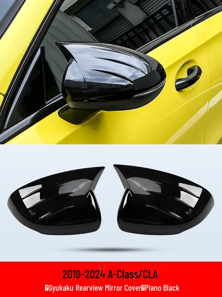 Mercedes-Benz C-Class, E-Class, CLA, and A-Class Window Louvers & Rearview Mirror Covers