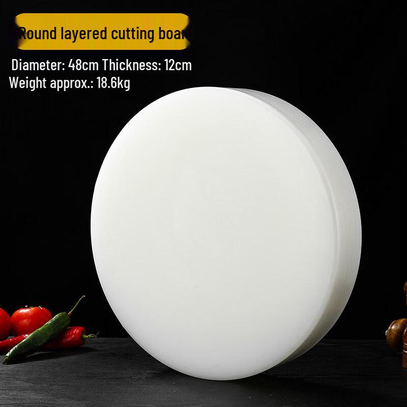 Yuzhuxun Commercial Food-Grade Round Plastic Cutting Board