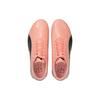 Puma EvoSpeed Electric 10 Elektro Peach Men Sneakers Pink Black Silver 194475-02