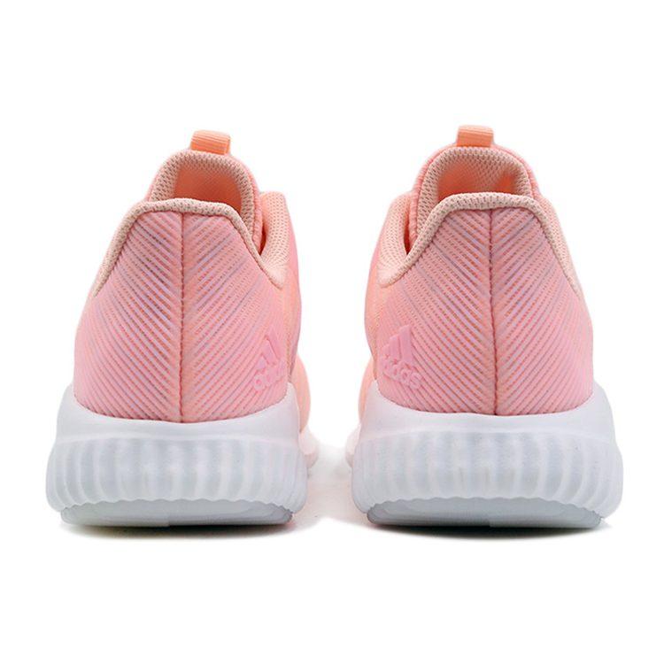 Adidas Wmns Climacool 2.0 'Pink' Women's B75853