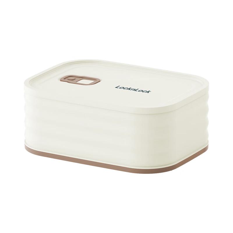 LocknLock New Vitality Stainless Steel Food Container