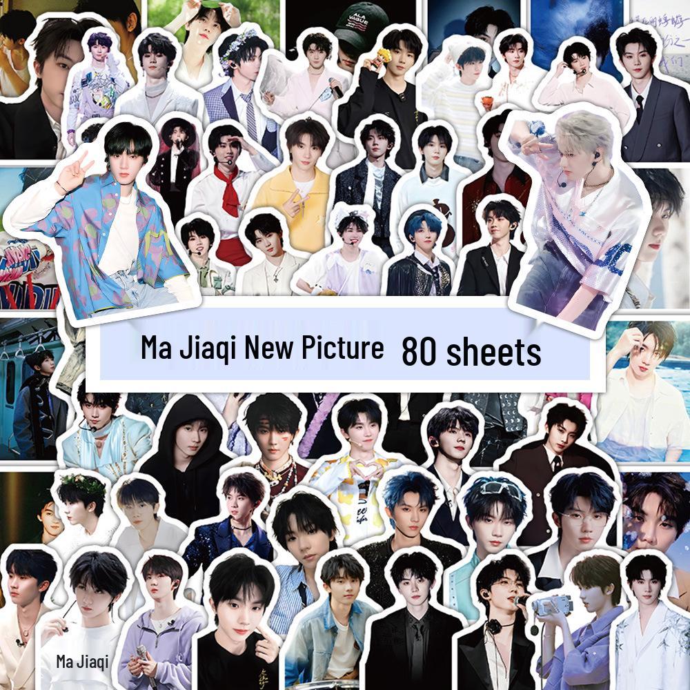 400 TF Generation 2 Times Youth League Stickers: New Pictures of Ding Chengxin, Ma Jiaqi, Zhang Zhenyuan, Song Yaxuan, He Junlin