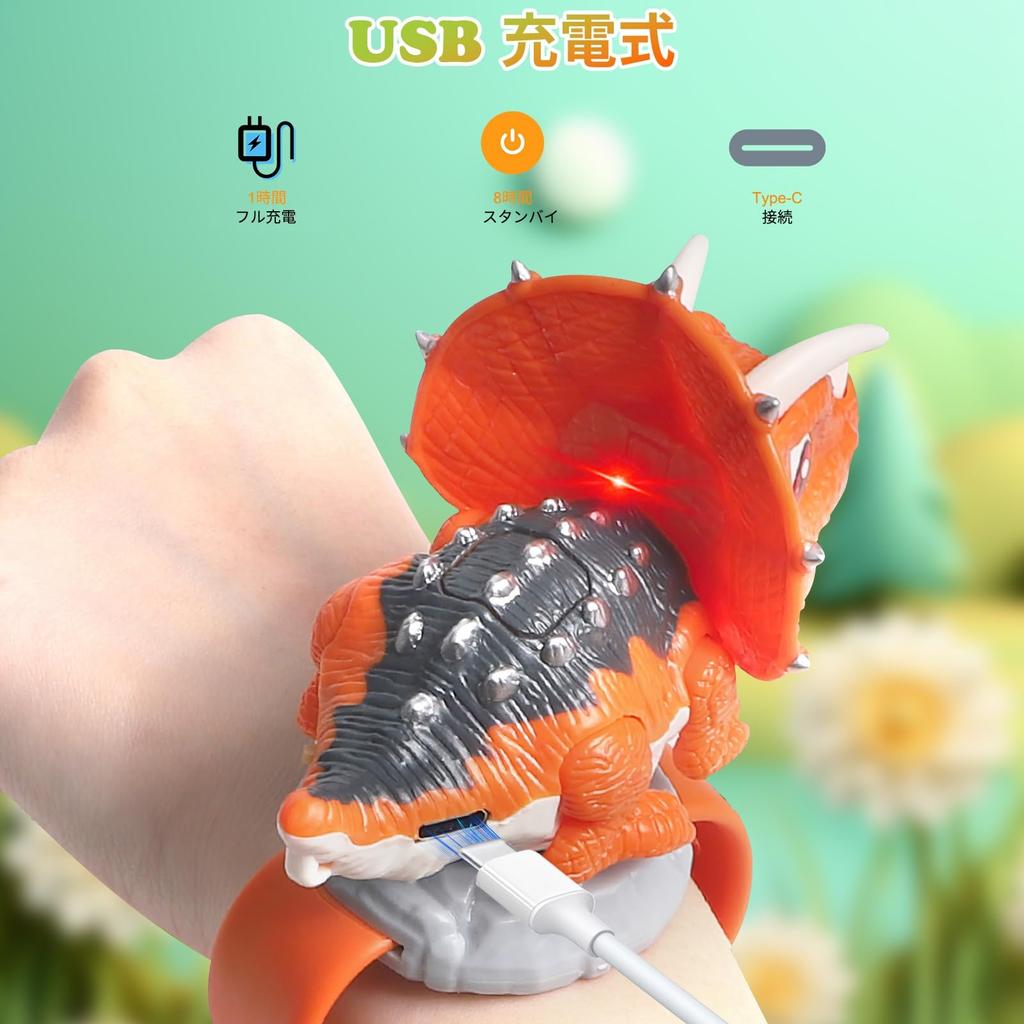 7JI Dinosaur Interactive Toy for Spy Emergency Disaster Easy Birthday Christmas Set of 2 Watch-Style Kids, Game, Parent-Child Interaction, Response,