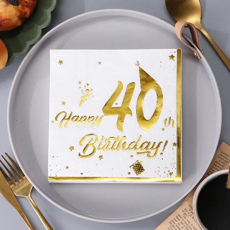 20Pcs Gilding Number 20th 30th 40th 50th 60th Years Old Disposable Paper Napkins Happy Birthday Party Tableware Tissue Decor