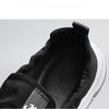 Men’s Casual Shoes Slip on Sneakers