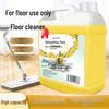 Osmanthus Wood Floor Tile Cleaner & Odor Eliminator