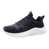 Anta Slip Resistant And Breathable Low top Casual Running Shoes Men's Black 912315573-4