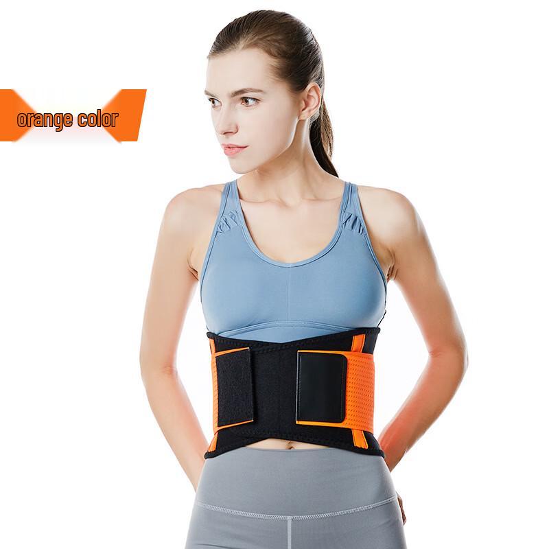 

OLOEY Sports Fitness Waist Support Belt