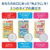 Dental floss picks 60 pieces (includes soft interdental brush sample)
