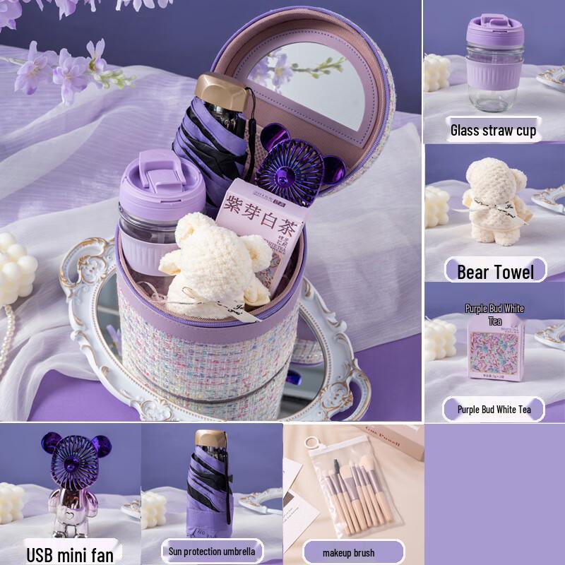 Ailanhui Jia AQ38 Glass Cup Gift Set