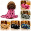 Double-sided Fleece Pet Blanket Soft Warm And Comfortable For Dogs And Cats
