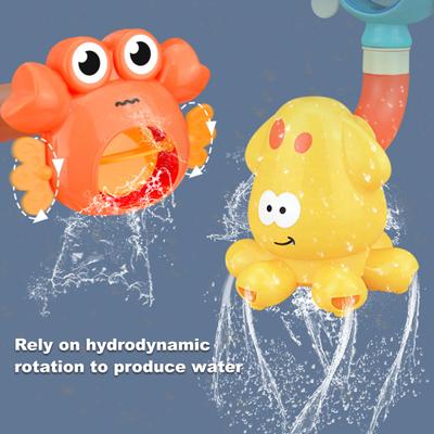 Swimming Toy Interesting Sturdy Colorful Waterwheel Spraying Bath Toy for Gift