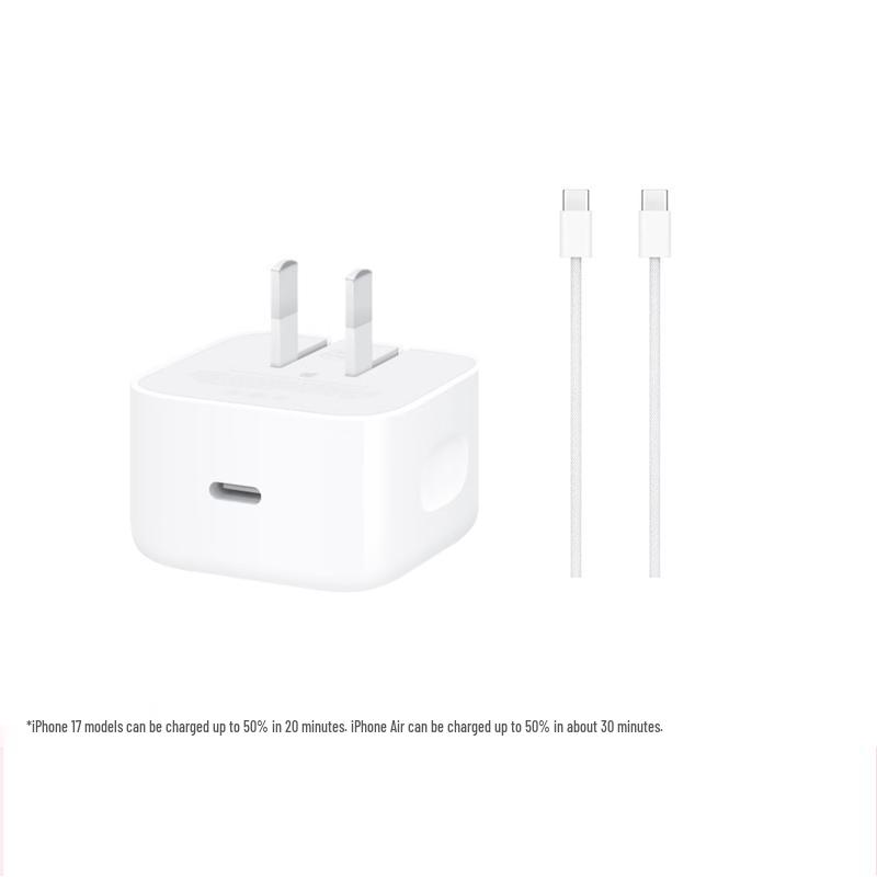 Apple 40W USB-C Charger with 1m Data Cable