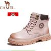 Women's Outdoor Casual Shoes 002W