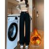 2025 Retro Fleece-Lined Wide-Leg Jeans for Women - Slimming, Versatile, Floor-Length Pants for Autumn/Winter