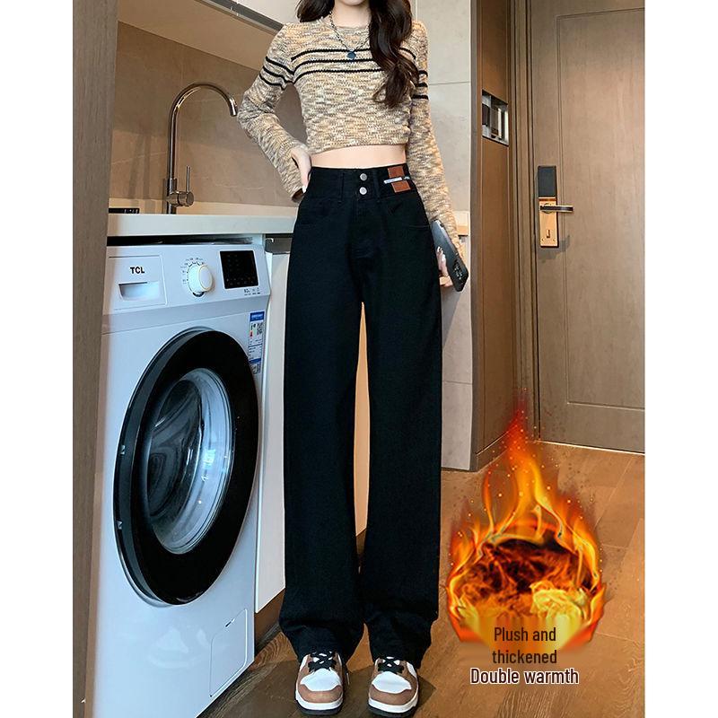 2025 Retro Fleece-Lined Wide-Leg Jeans for Women - Slimming, Versatile, Floor-Length Pants for Autumn/Winter
