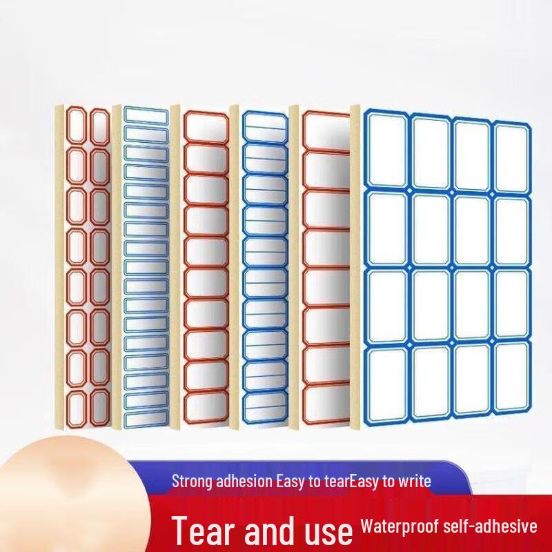 JINGRUIXIANG Трехзащитная цветная этикеточная бумага