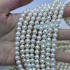 1String, High-quality Natural Shell Mother of Pearl Beads, 6.5-7.5mm, Handmade Subcircular White Beads for Jewelry Making DIY, Luxury Bulk Gifts, 36cm