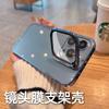 Electroplated lens invisible bracket Apple 11ProMax mobile phone case iPhone11 all-inclusive lens anti-drop protective case