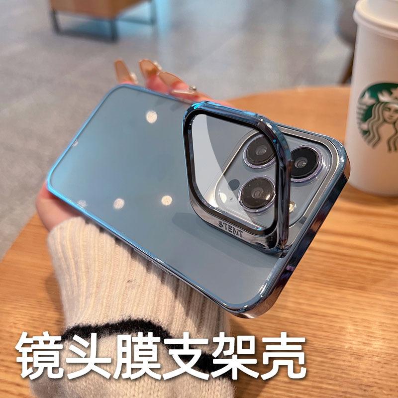 Electroplated lens invisible bracket Apple 11ProMax mobile phone case iPhone11 all-inclusive lens anti-drop protective case