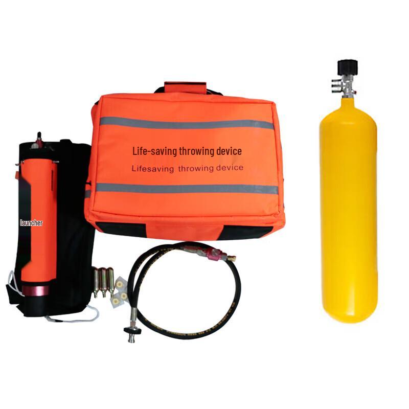 XDTAI Korean Style Life-saving Rope Thrower