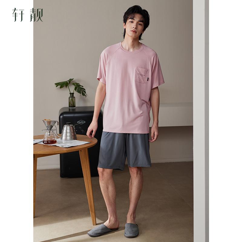 Xuan Liang Pajamas Men's Summer Thin Modal Short Sleeved Shorts Can Be Worn Outside Ice Silk Cool Large Home Furnishing Set