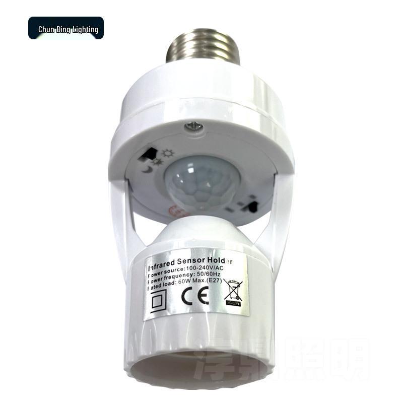 E27 Smart Motion-Sensing Adjustable Light Holder: Activates as Person Approaches
