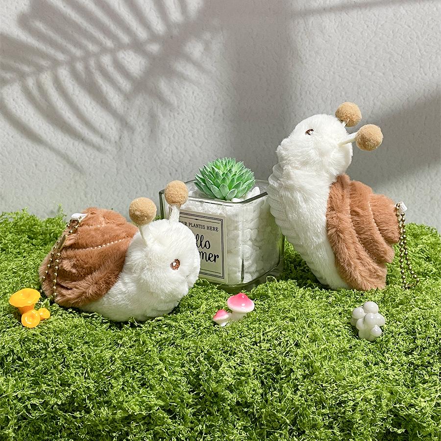 Cartoon Snail Plush Pendant Toy - Kids' Claw Machine Prize or Kindergarten Gift