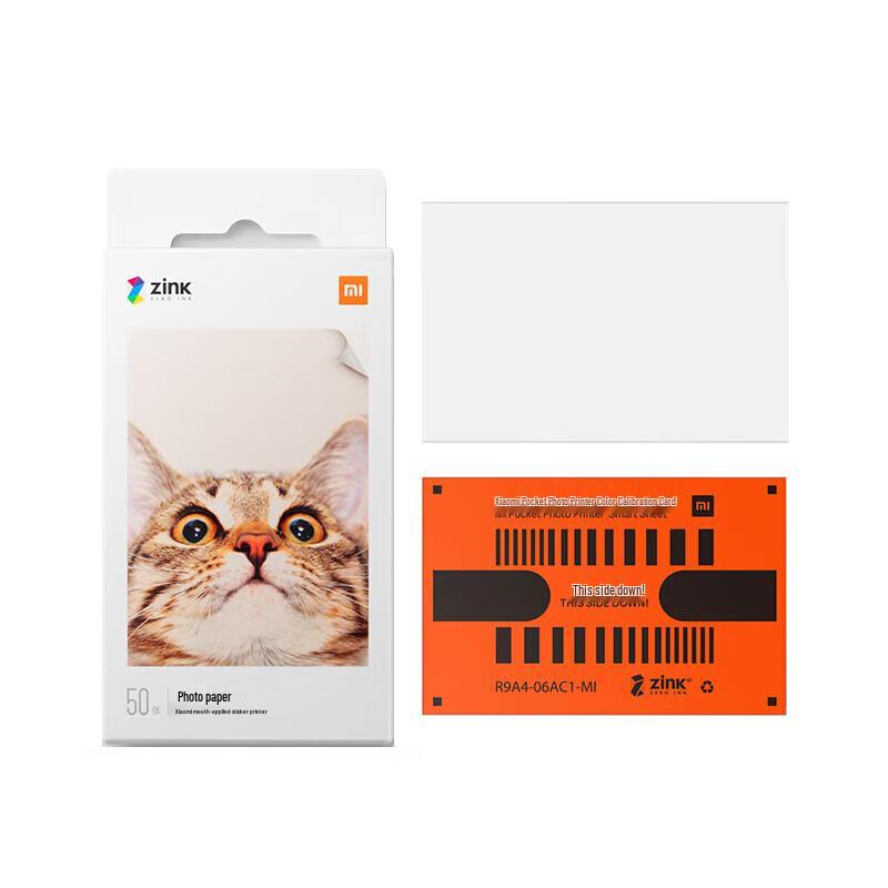 Xiaomi Pocket Photo Printer 1S