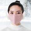 Winter Warm Respirator Cold Proof And Antifreeze Protective Mouth Ear Mask For Outdoor Riding