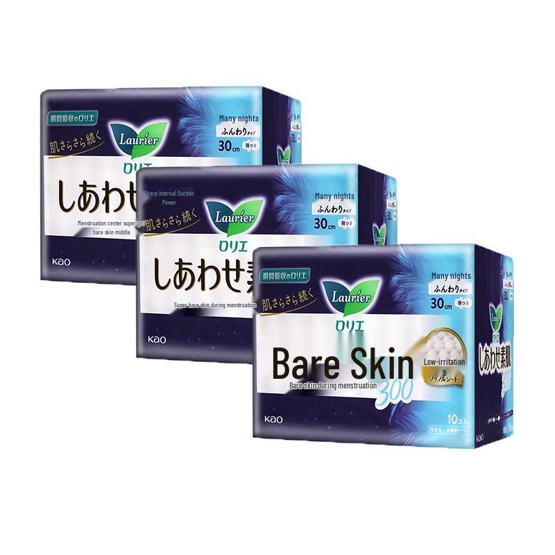 Ночные дышащие хлопковые гигиенические прокладки Kao F Series