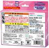 SEGA FAVE Disney & Pixar Characters Dream Switch Exclusive Software Disney Princesses & Frozen